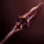 Foundation Lance